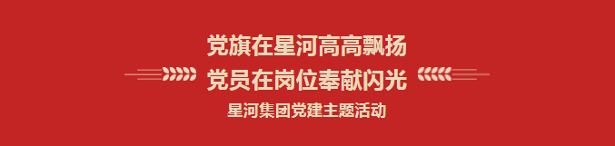 欧博abg(游戏)官网
