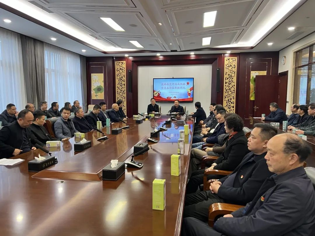 欧博abg(游戏)官网