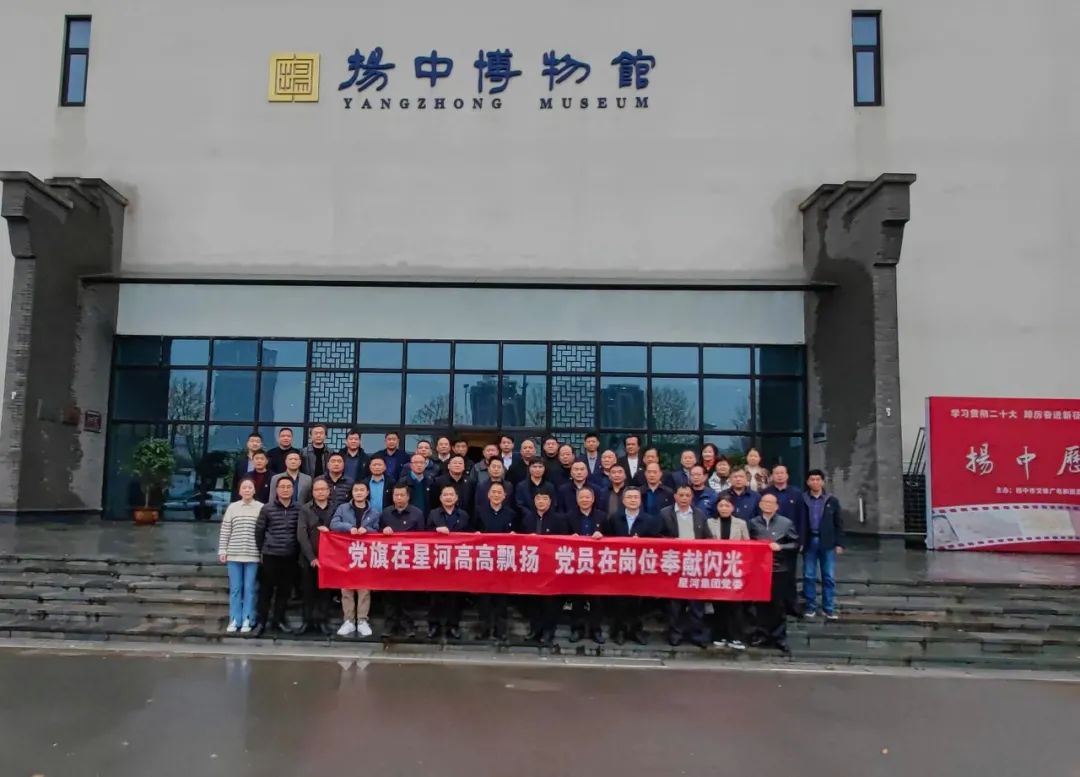 欧博abg(游戏)官网