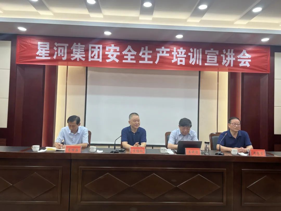 欧博abg(游戏)官网