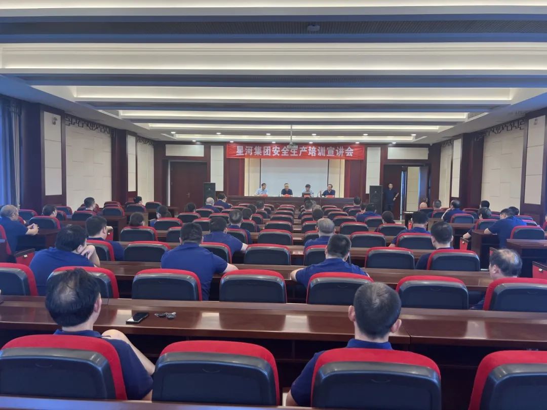 欧博abg(游戏)官网