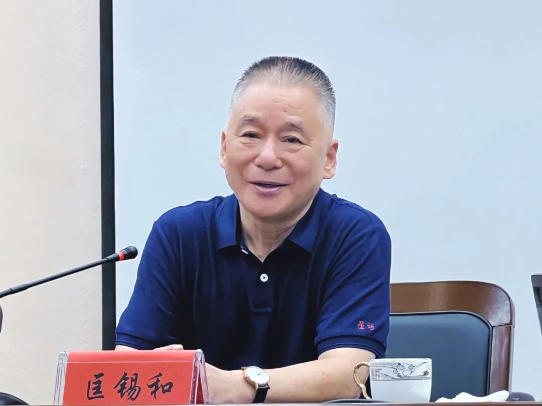 欧博abg(游戏)官网