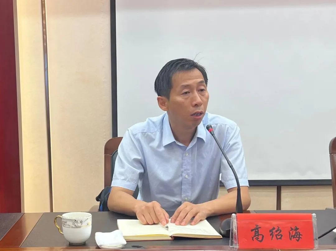 欧博abg(游戏)官网