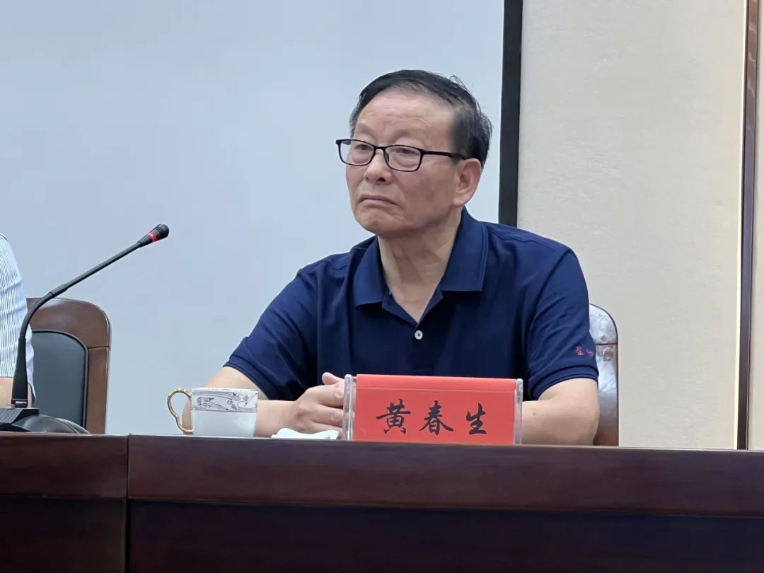 欧博abg(游戏)官网