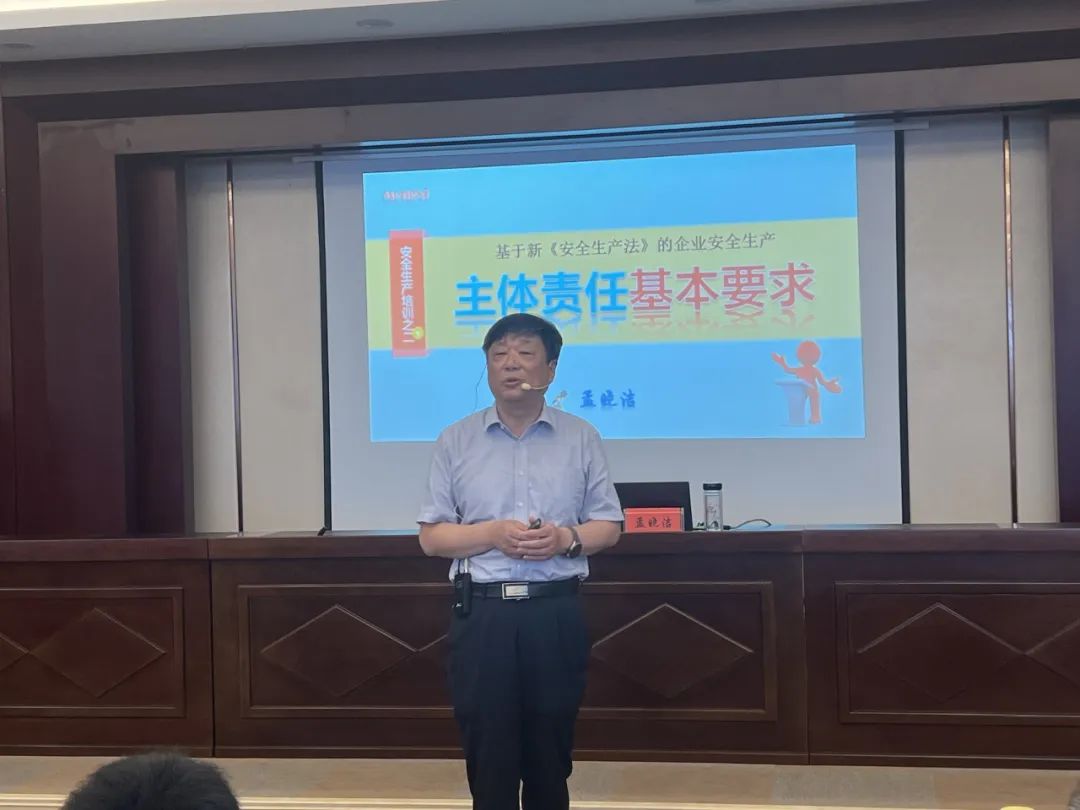 欧博abg(游戏)官网