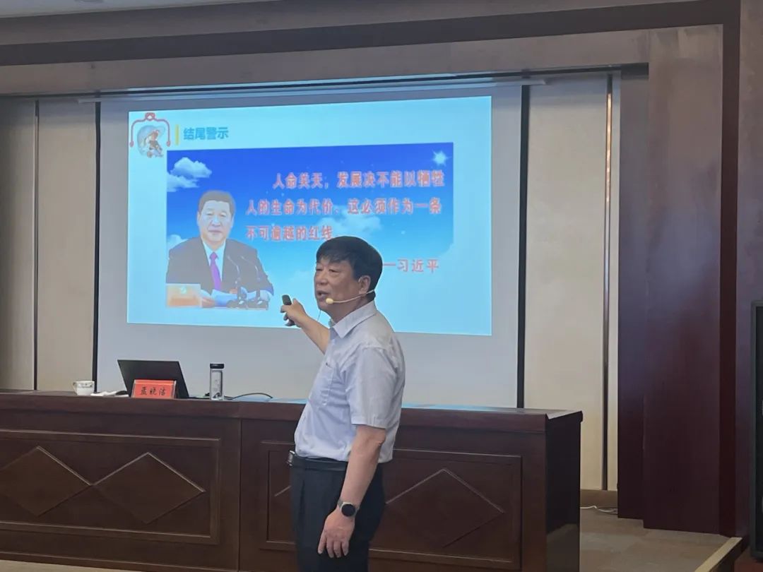 欧博abg(游戏)官网