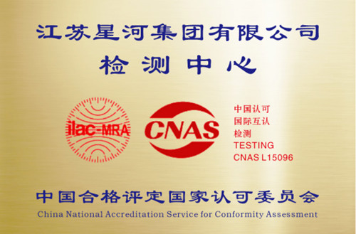 欧博abg(游戏)官网